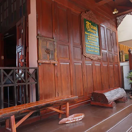 The Old Chiangkhan Boutique Hotel-2